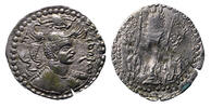 Ancient coins  Hunnic Tribes: Nezak Huns / Hunnic: Early pre reform AR '... 127.18 US$  +  46.25 US$ shipping