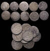 Ancient coins  Dab&uuml;yid Ispahbads and Abbasid Governors of Tabaristan: Lo... 248.58 US$  +  46.25 US$ shipping