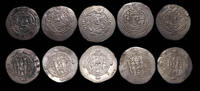 Ancient coins  Dab&uuml;yid Ispahbads and Abbasid Governors of Tabaristan: Lo... 173.43 US$  +  46.25 US$ shipping