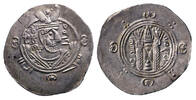 Medieval & later coins  ISLAMIC, 'Abbasid Caliphate. temp. al-Rashid. AH... 86.72 US$  +  46.25 US$ shipping