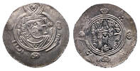 Medieval & later coins  Abbasid Governors of Tabaristan. Hani. AD 787-79... 75.15 US$  +  46.25 US$ shipping