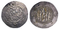 Medieval & later coins  ISLAMIC, 'Abbasid Caliphate. temp. al-Rashid. AH... 86.72 US$  +  46.25 US$ shipping