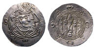 Medieval & later coins  Abbasid Governors of Tabaristan. Hani. AD 787-79... 63.59 US$  +  46.25 US$ shipping