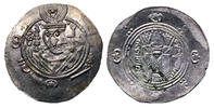 Medieval & later coins  Abbasid Governors of Tabaristan. Hani. AD 787-79... 75.15 US$  +  46.25 US$ shipping