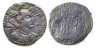Ancient coins  Hunnic Tribes: Nezak Huns / Hunnic: Early pre reform AR '... 127.18 US$  +  46.25 US$ shipping