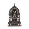 Asian art  India, Rajastan: Exceptional inscribed bronze Jain Shrine, 14... 2,138.98 US$  +  86.72 US$ shipping