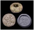 Ancient art  Rare and large bronze stamp seal, inscribed with Greek  127.18 US$  +  46.25 US$ shipping