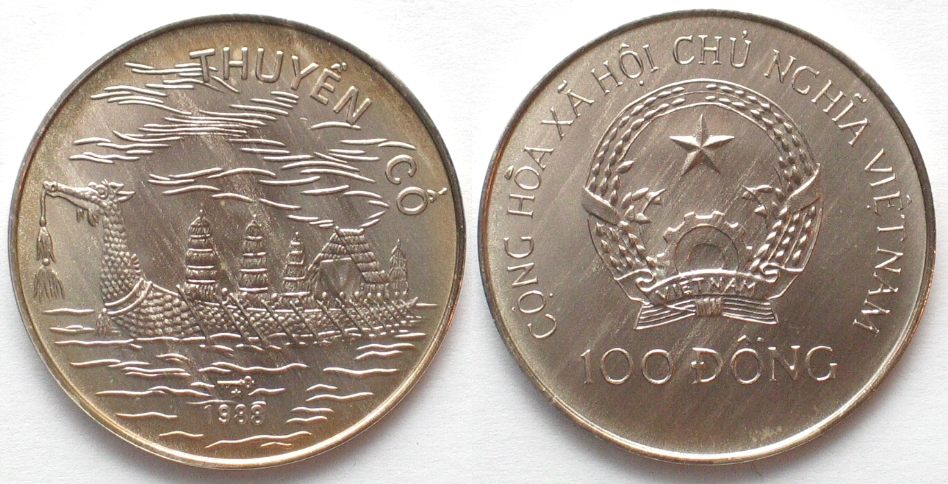 Монеты Вьетнама с драконом
