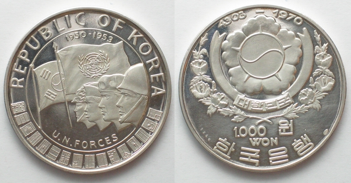 S dkorea SOUTH KOREA 1000 Won 1970 U N FORCES Silver Proof RARE MA s-dkorea-south-korea-1000-won-1970-u-n-forces-silver-proof-rare-ma