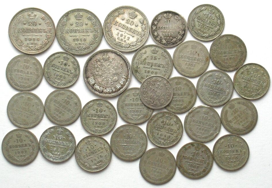 Russland RUSSIA. Bulk of 29 silver coins 1845-1914 with 25 Kopeks 1896 ...