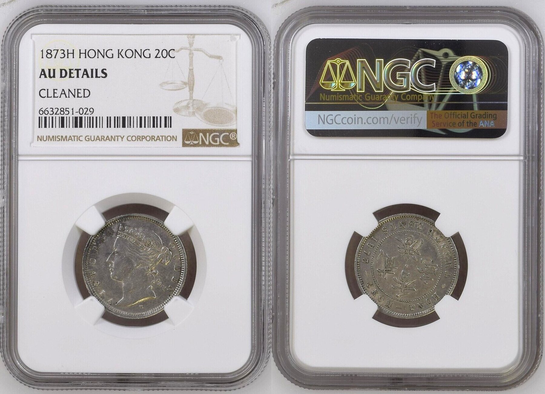 20C 1873H HONG KONG 20 Cents 1873 H VICTORIA silver SCARCE