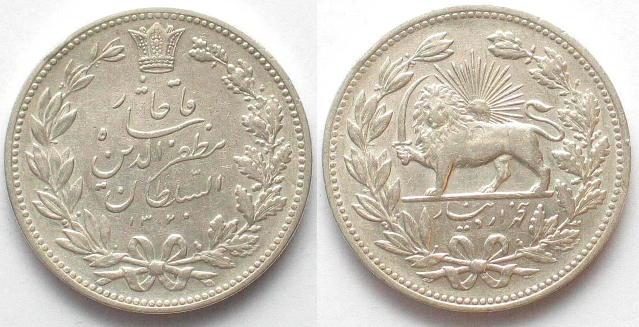 iran-5000-dinars-ah-1320-1902-muzaffar-al-din-shah-silver-au-ma-shops