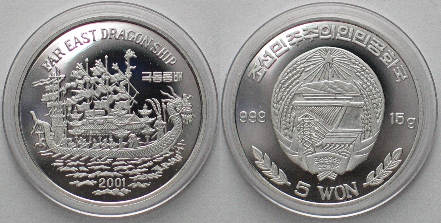 極東の大型銀貨 Silver Crowns of the Far East 1984 SILVER 1 OZ 3RD HONG KONG COIN EXPO CHINA PANDA NGC PF