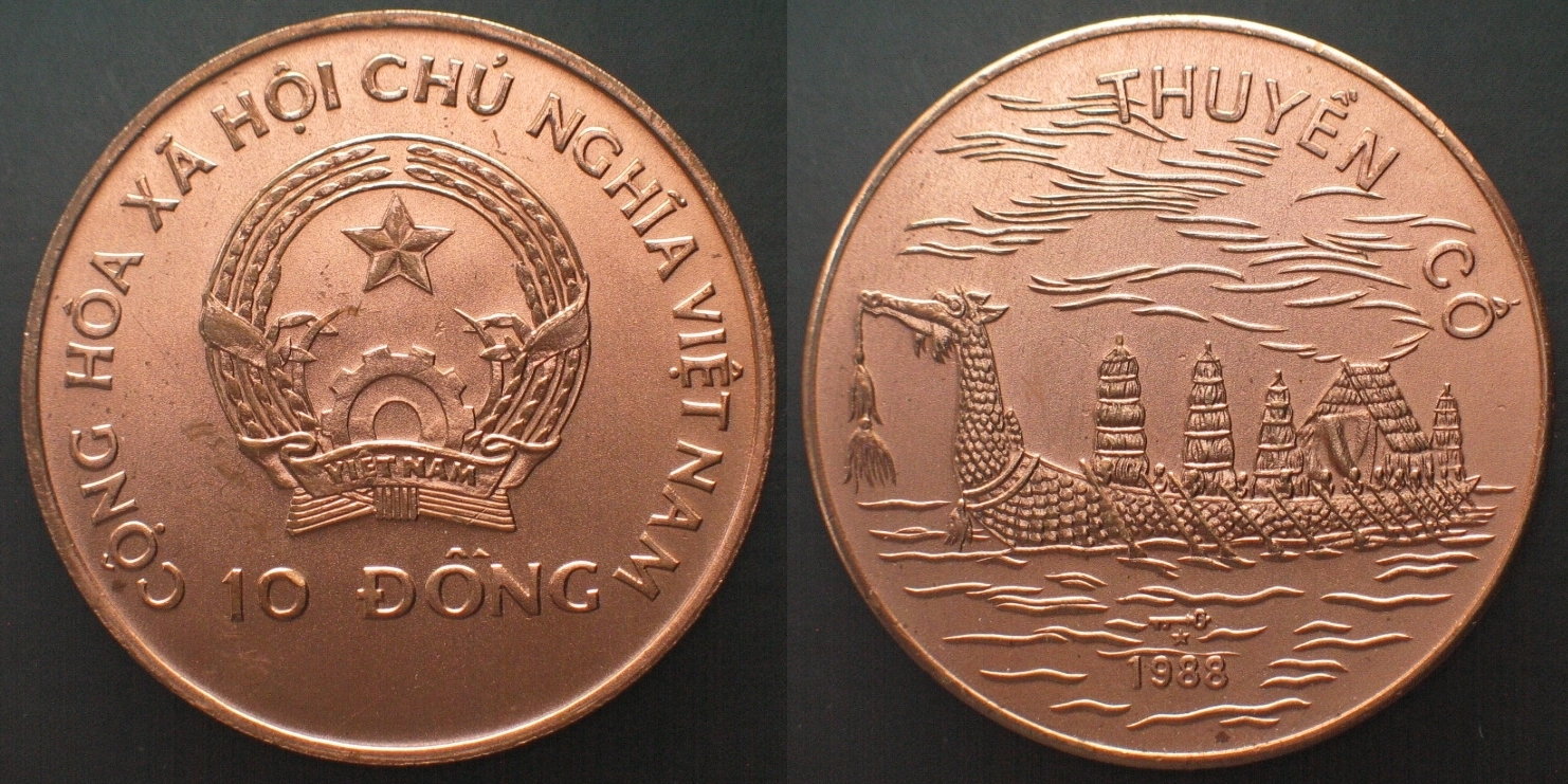 10 000 Đồng (Year of the Dragon; Sovereign) - Vietnam – Numista