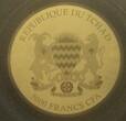 Tschad  BIG FIVE OF GERMANY Full set 10 x CHAD 5000 Francs 2023 gold BU