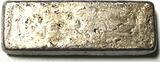BURMA. Silver Ingot 53.65g, about 1900, VERY RARE!!! EF