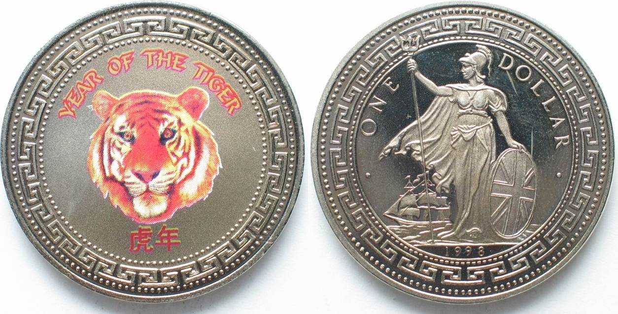 England GREAT BRITAIN Trade Dollar 1998 YEAR OF THE TIGER colored