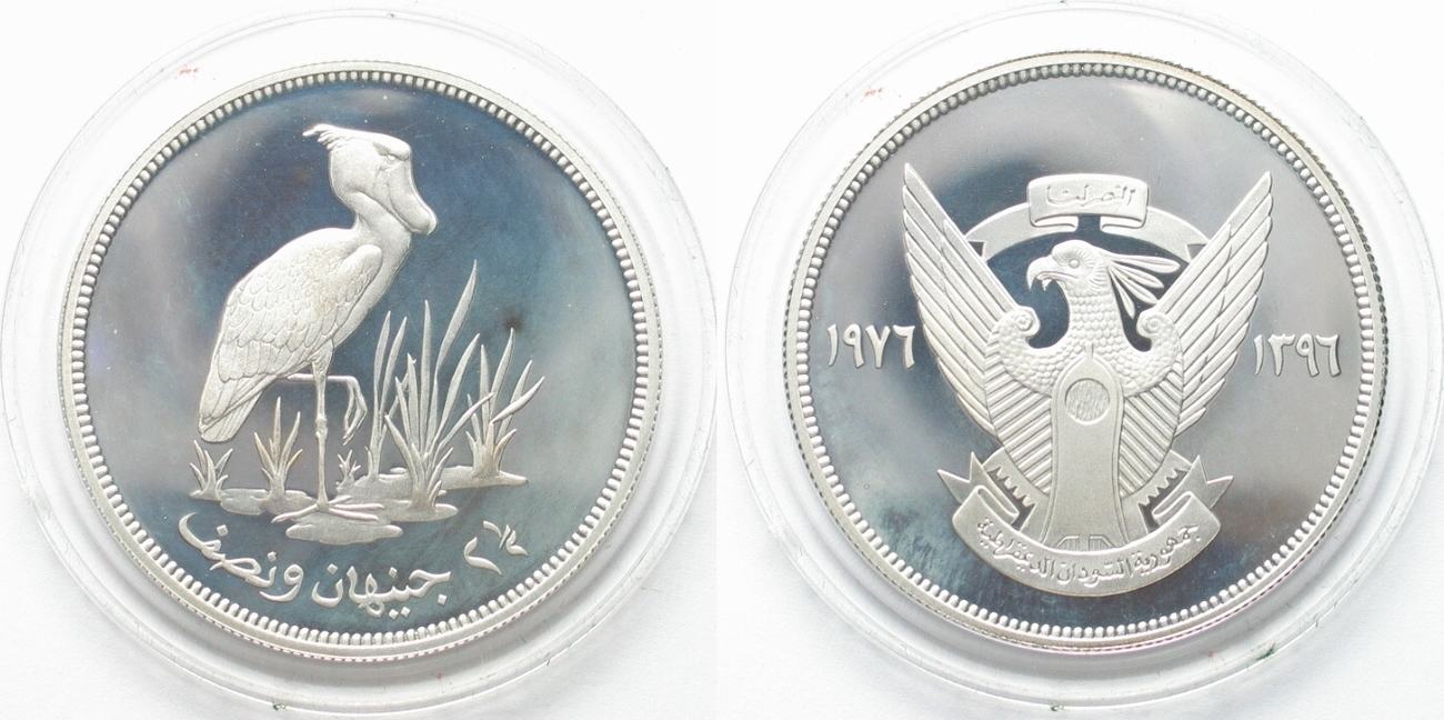 SUDAN 2-1/2 Pounds 1976 Shoebill Stork WWF silver Proof | MA-Shops