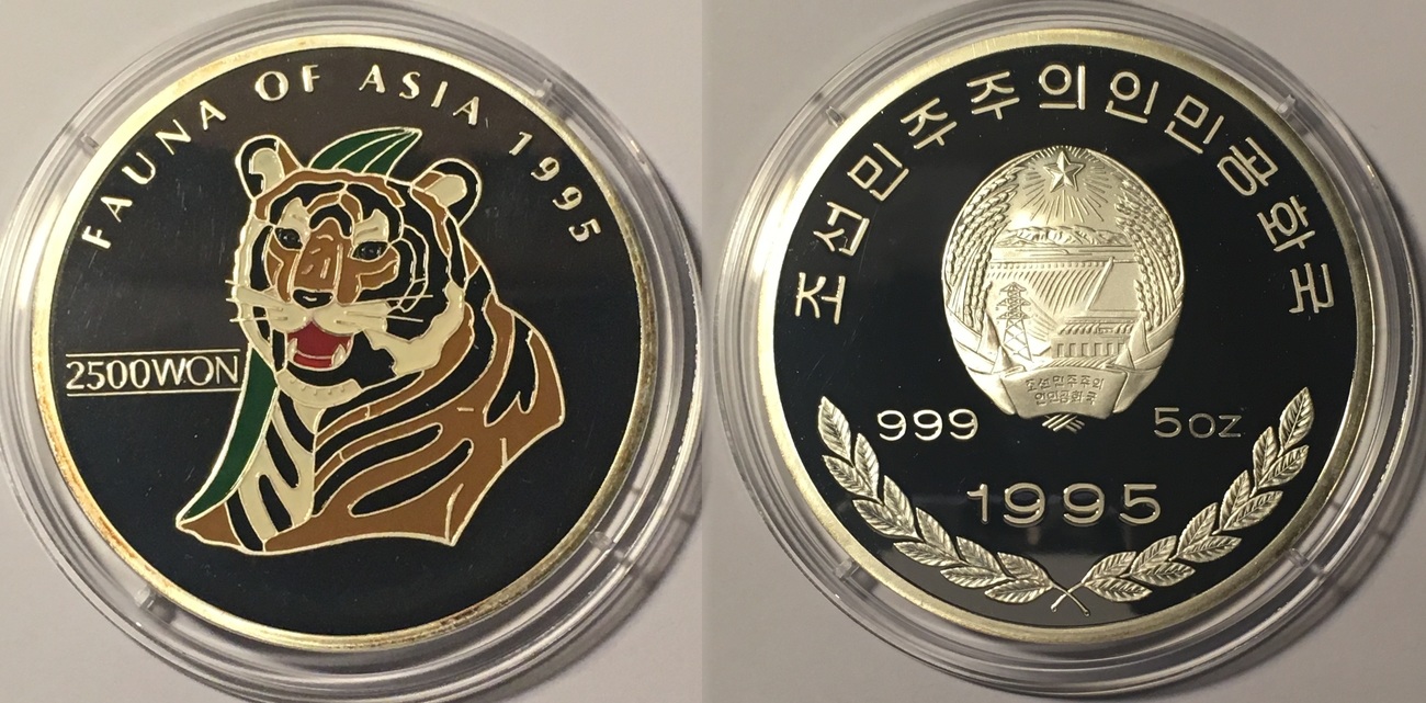 Nordkorea NORTH KOREA 2500 Won 1995 TIGER silver 5 oz