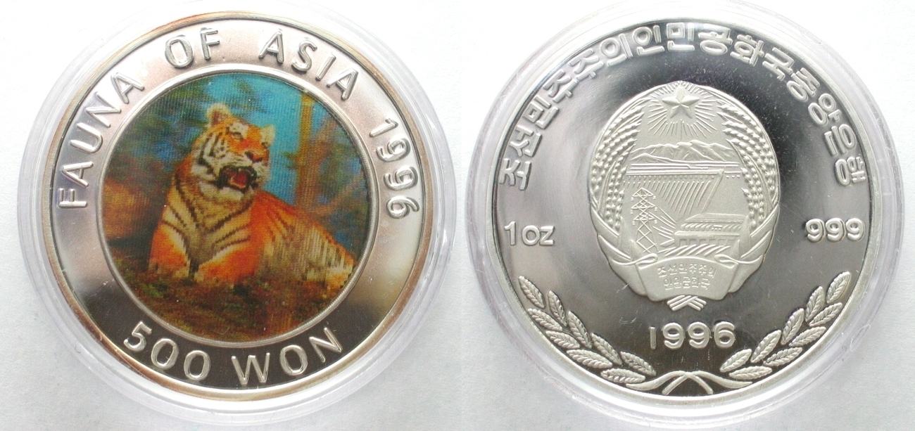 Nordkorea NORTH KOREA 500 Won 1996 Tiger Right WWF Hologram Pure Silver nordkorea-north-korea-500-won-1996-tiger-right-wwf-hologram-pure-silver