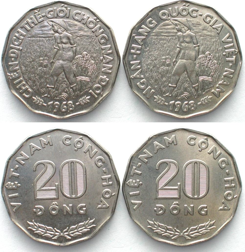Монеты вьетнама