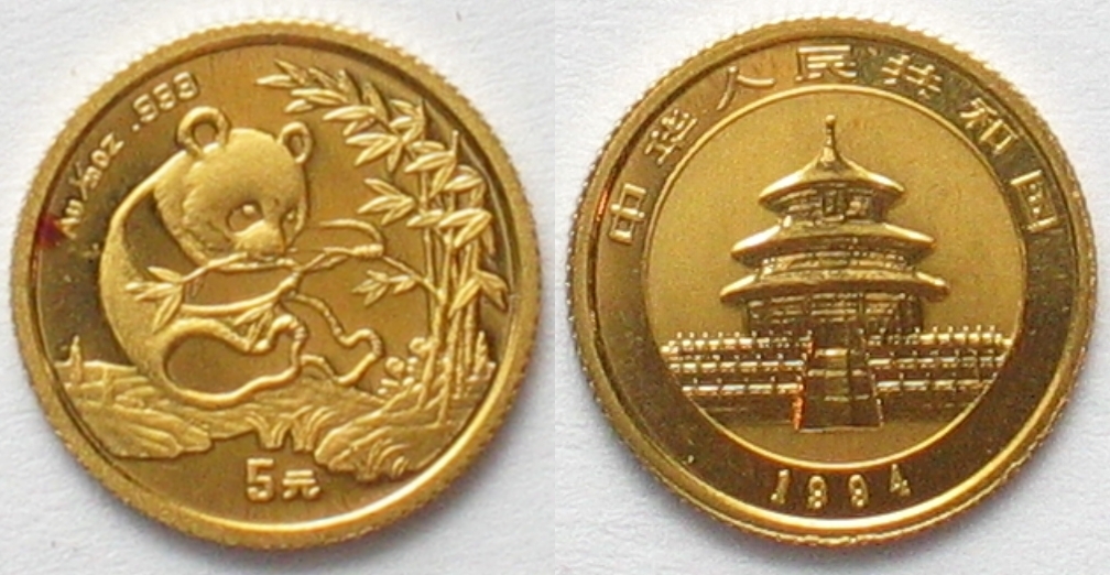 CHINA 5 Yuan 1994 1/20 oz gold GOLD PANDA UNC | MA-Shops