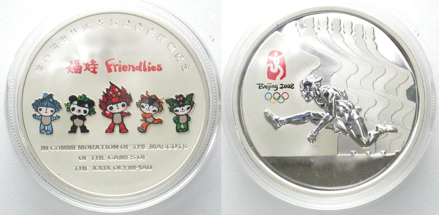 China - Medaillen BEIJING 2008 SUMMER OLYMPICS MASCOTS Silver 