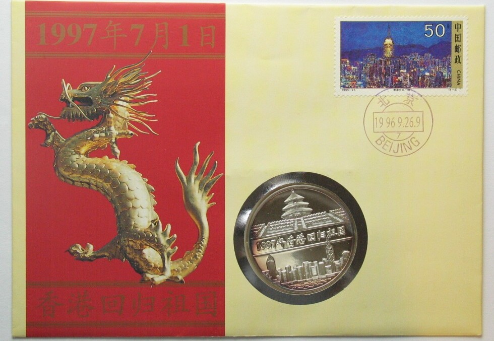 China - Medaillen HONG KONG RETURNS TO CHINA 1997 Medal silver 40mm ...