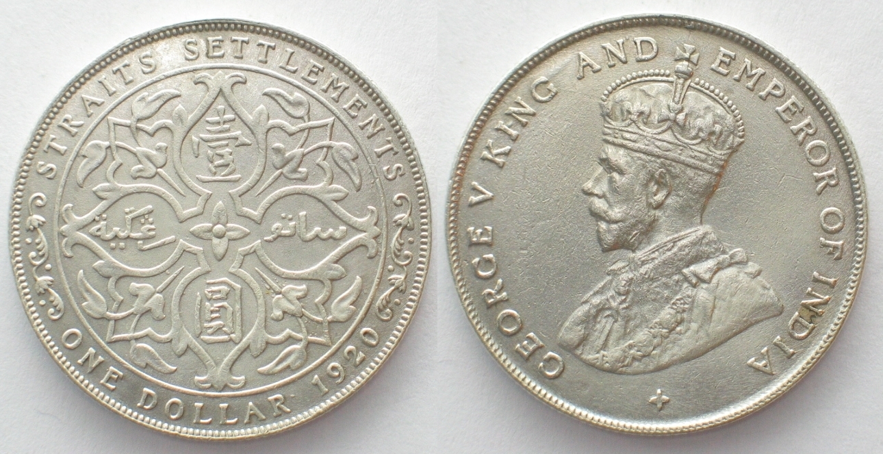 Straits Settlements Dollar George V Silver Unc