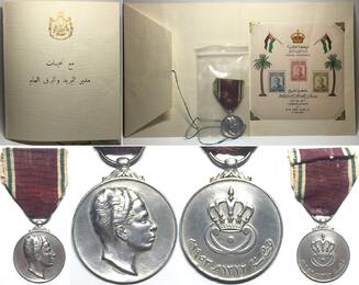 Irak - Medaillen  RRR! IRAQ. 1953 KING FAISAL II CORONATION Set, Silver Medal & Stamp Mini Sheet AU