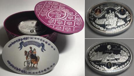 NIUE 50 $ 2013, Imperial Stables Peterhof in St. Petersburg, silver, 8 oz, RARE! Proof