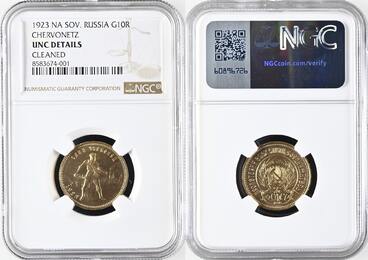 RUSSIA G10R 1923 NA SOV. RUSSLAND - PCOCP 10 Rubel 1923 TSCHERWONEZ Gold RAR! NGC UNC DETAILS