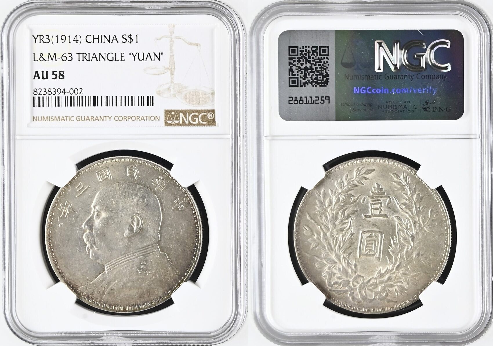 S$1 YR3(1914) CHINA Fat Man Dollar Y.3(1914) triangle yuan type