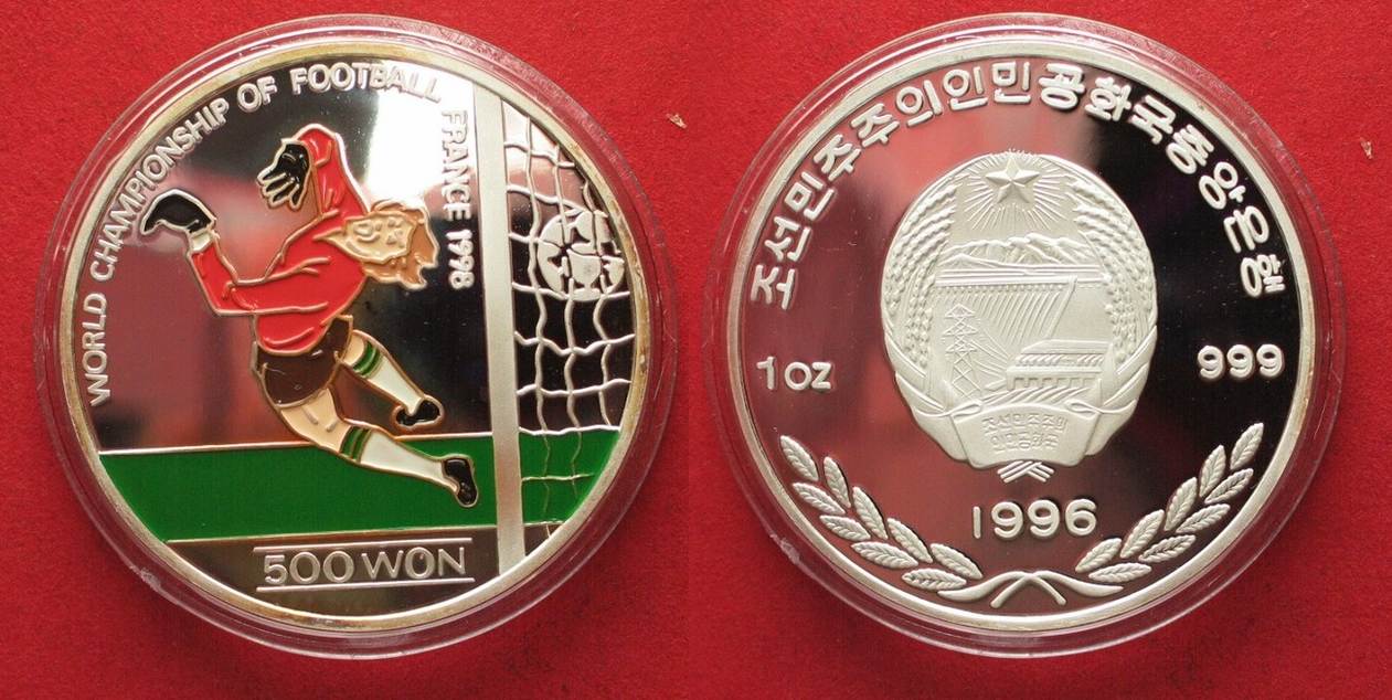 1996 Nordkorea NORTH KOREA 500 Won 1996 FOOTBALL WORLD CUP 1998 pure ...