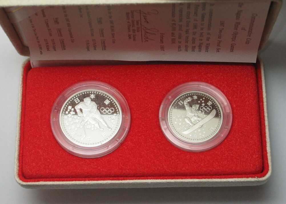 japan-set-5000-yen-500-yen-1998-olympics-nagano-silver-cu-ni-proof