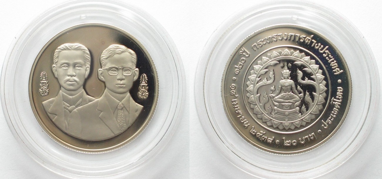 Swiss shooting medal.