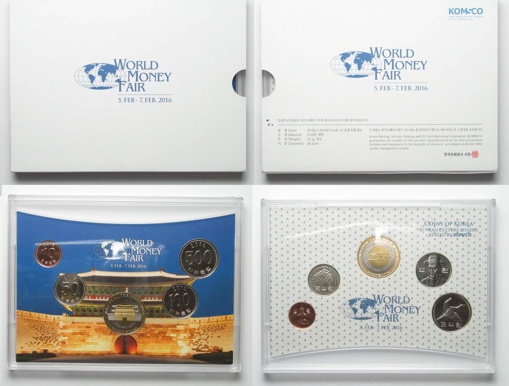 Südkorea SOUTH KOREA 2015 BU MINT SET WORLD MONEY FAIR BERLIN 2016 VERY