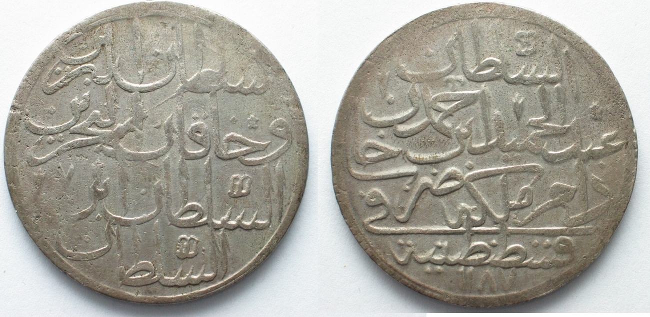 Türkei OTTOMAN TURKEY 2 Zolota AH 1187-7 (1779) ABDUL HAMID I silver XF ...