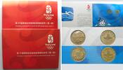 China CHINA Official Set 2 x 1 Yuan 2008 BEIJING OLYMPICS series 1 brass SCARCE! -