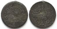 Thailand THAILAND 1/8 Fuang ND (1862) RAMA IV tin AU! -