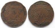 Frankreich - Jetons ILE DE FRANCE Louis Bachelier et Marie-Madeleine Angélique Le Roux 1700 RARE!!! -