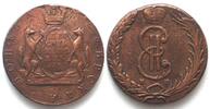 Russland - Sibirien SIBERIA 10 Kopeks 1767 KM CATHERINE II copper VF SCARCE YEAR! -