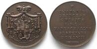 Vatikan - Medaillen SEDE VACANTE 1958 Governor of the Conclave SIGISMONDO CHIGI bronze 28mm SCARCE! -