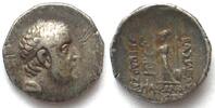 Kappadokien CAPPADOCIA AR Drachm Y. 25 (71/70 BC) ARIOBARZANES I Philoromaios -