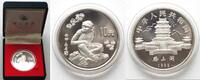 China CHINA 10 Yuan 1992 Lunar YEAR OF THE MONKEY silver Proof with box & COA -