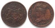 Haiti HAITI. 6-1/4 Centimes 1850 FAUSTIN I copper AU! -