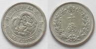 Korea KOREA 10 Chon Y.4 (1910) YUNG HI (SUNJONG) silver XF -
