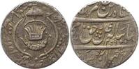  1845 Indien - Awadh AWADH Rupie AH 1259-2 (1845) Muhammadabad AMJAD ALI SHAH Silber vz