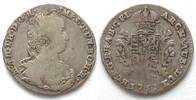 Haus Habsburg AUSTRIAN NETHERLANDS 1/4 Ducaton 1751 (l) Bruges mint MARIA THERESA silver VF -