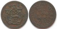 Tibet TIBET 5 Sho BE 16-23 (1949) dots a and b 11 sunrays copper SCARCE! XF! -